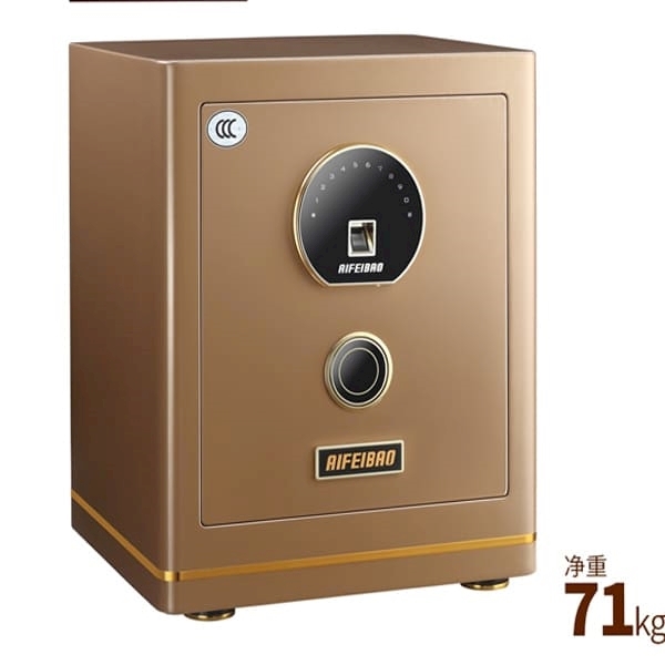 Két sắt Aifeibao HK-A1/D-50-TS